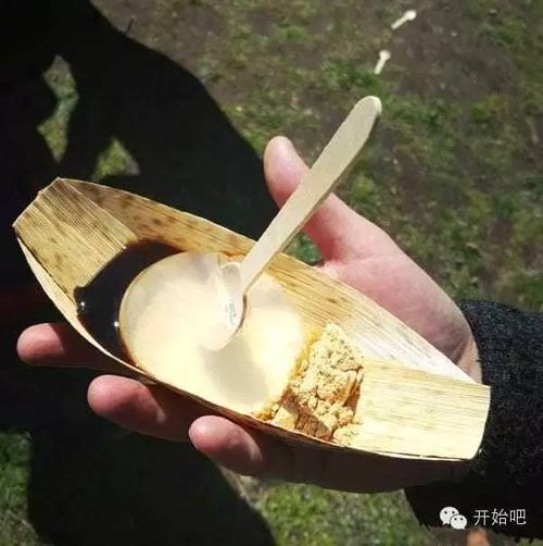 我是一个雨_500字