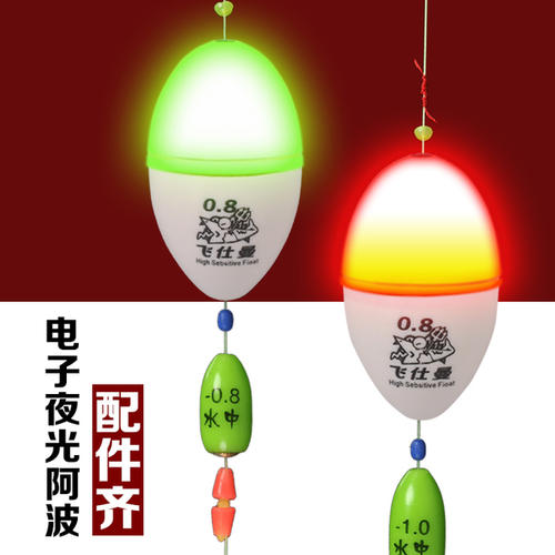 apu zheng chuan _600字