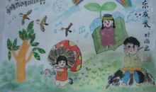 成长与梦想_1500字