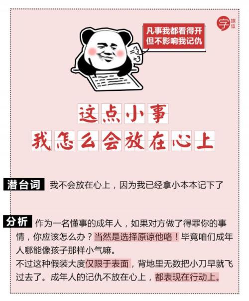 当没有世界世界_600字