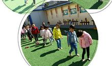 足球旅行记_1200字