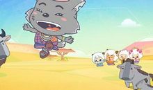 我居然来到了羊村_1500字