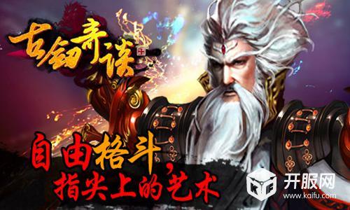 “顾健琦棕褐色”续签_700字