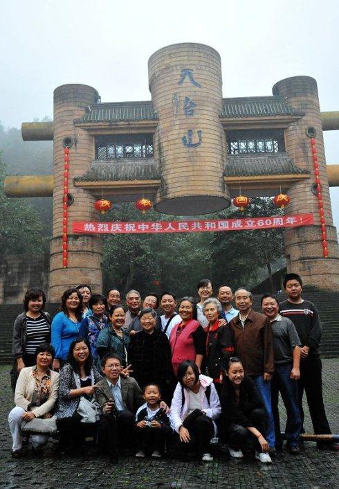 二十年后的派对_900字