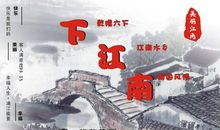 吾难忘，卿_750字