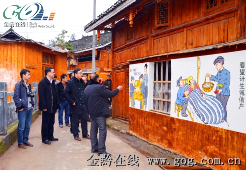 彻底村的破坏_1500字