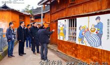 诚信村落的毁灭_1500字