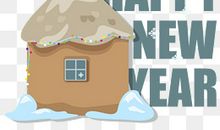 快乐小屋子_700字