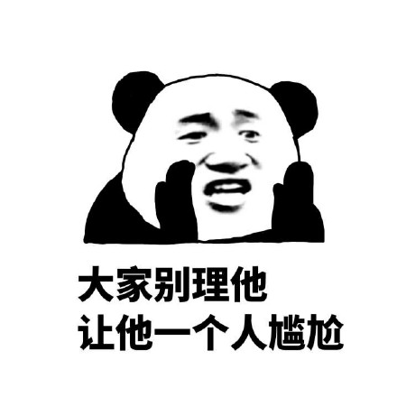 雨刷我的心_100字