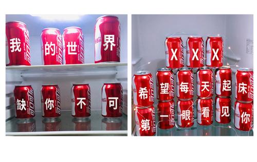 坦克之间的对话_1500字