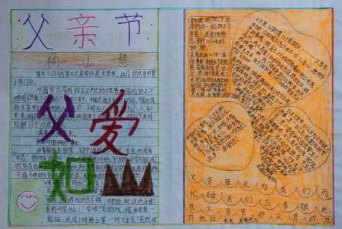 世界，摧毁，情绪_600字