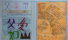 世界，灭亡，感悟_600字