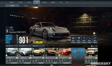 我的“极品飞车”_650字