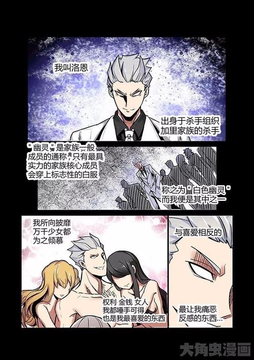 柔和柔软的飞行奇数_600字