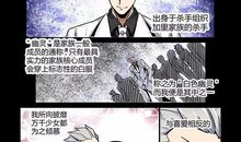 软软飞行奇遇记_600字