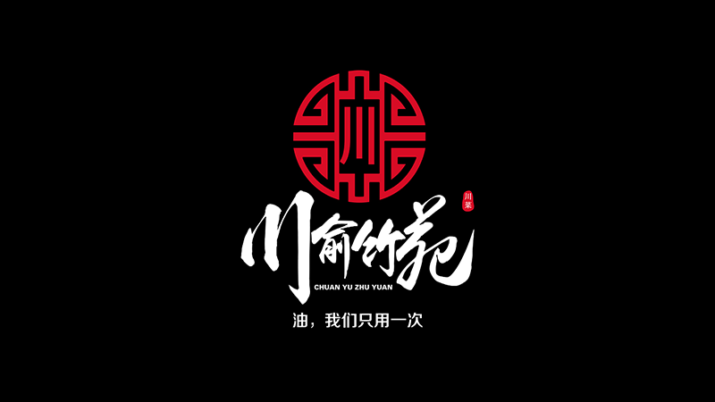 奇怪的草_450字