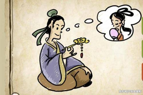 六年级：星期天