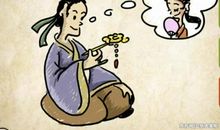 老鼠改成语_900字