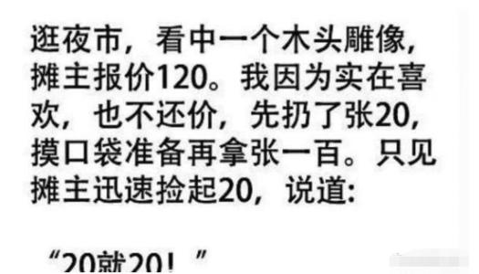 我的想象力_600字