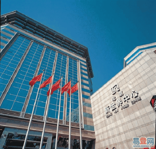 门外世界_600字