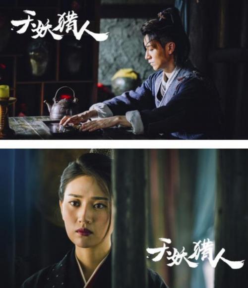 野生_550字