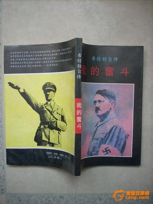 我的理想 - 军事_1200字