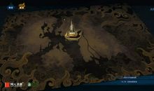 《古剑奇谭》续写_500字