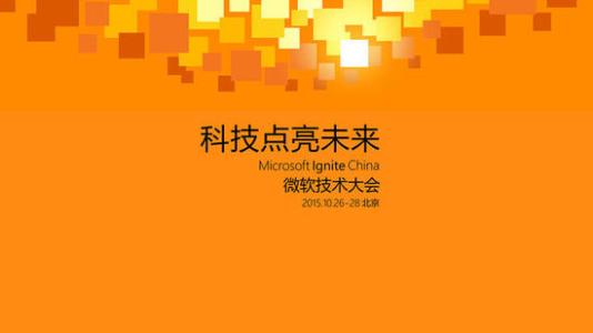 几年后，地球的第二个生活在人类中，人们开始了一个幸福的生活。
