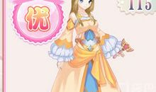 魔仙堡之旅_900字