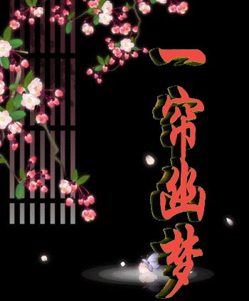 我是一滴雨_550字