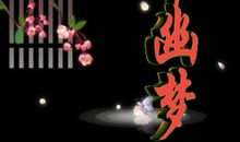 我是一滴雨水_550字