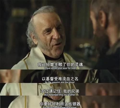 我想成为一个像这样的人_450字