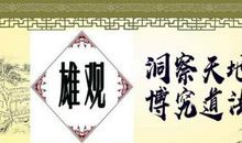 若为人生故，诺言不可抛_800字