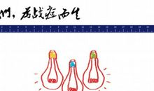 让青春绽放光彩_700字