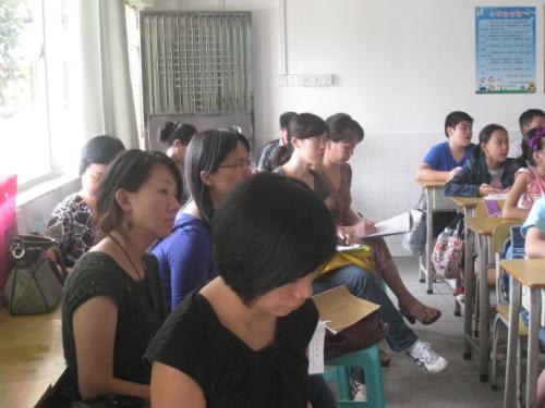 听“学习和责任”是_600字