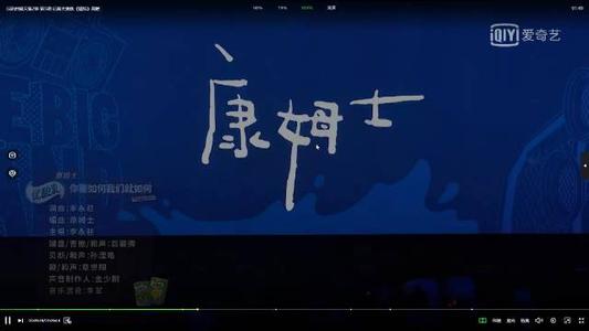 母亲爱 - 阅读“悲惨世界”_1200字