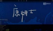 震撼人心的母爱——读《悲惨世界》有感_1200字