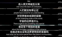 霍金，我最崇拜的人_800字