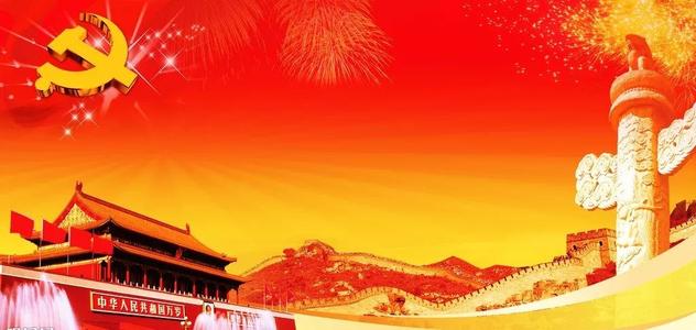 我很自豪，我是中国人_800字