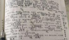 奔腾不息丹江水，浓浓情意难忘怀——观《天河》有感_1500字