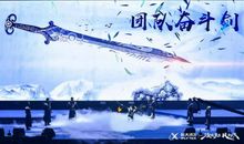 未来的战略_500字