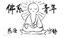 从容而行，自在随心_900字