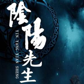 查看“孩子们的东西”电影觉得_1200字