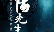 观《孩子那些事儿》电影有感_1200字