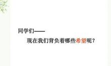 我们的青春，谁做主_350字