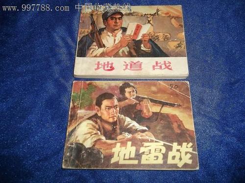 查看“Dika”_700字