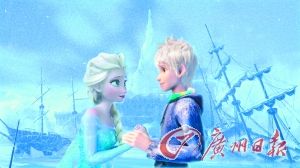 查看“冰雪齐元”_600字