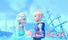 观“冰雪奇缘”有感_600字