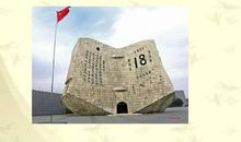 读《卢沟桥烽火》有感_400字