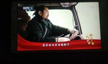 冰雪为容玉作胎 ——“感动中国”观后感_600字